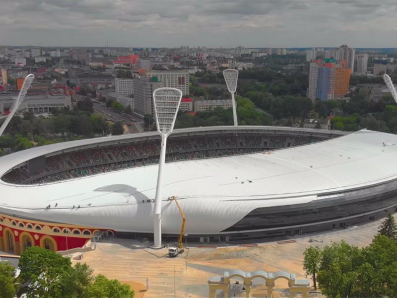 BELARUS DYNAMO THE MAIN SPORTS ARENA