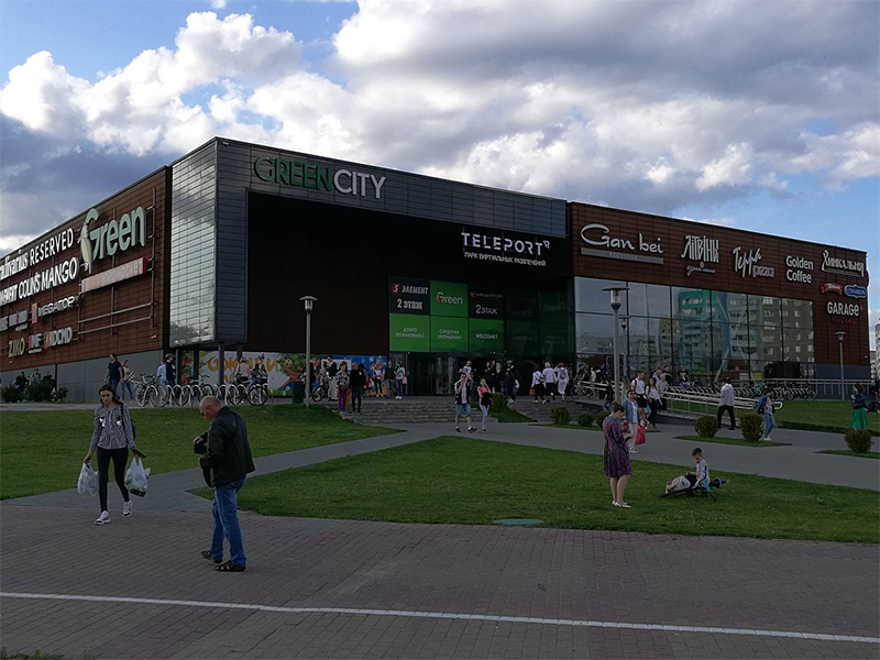 GREENCITY SHOPPING AND ENTERTAINMENT CENTER